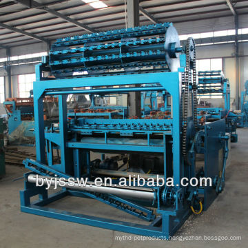 Grassland Fence Automatic Weaving Machine